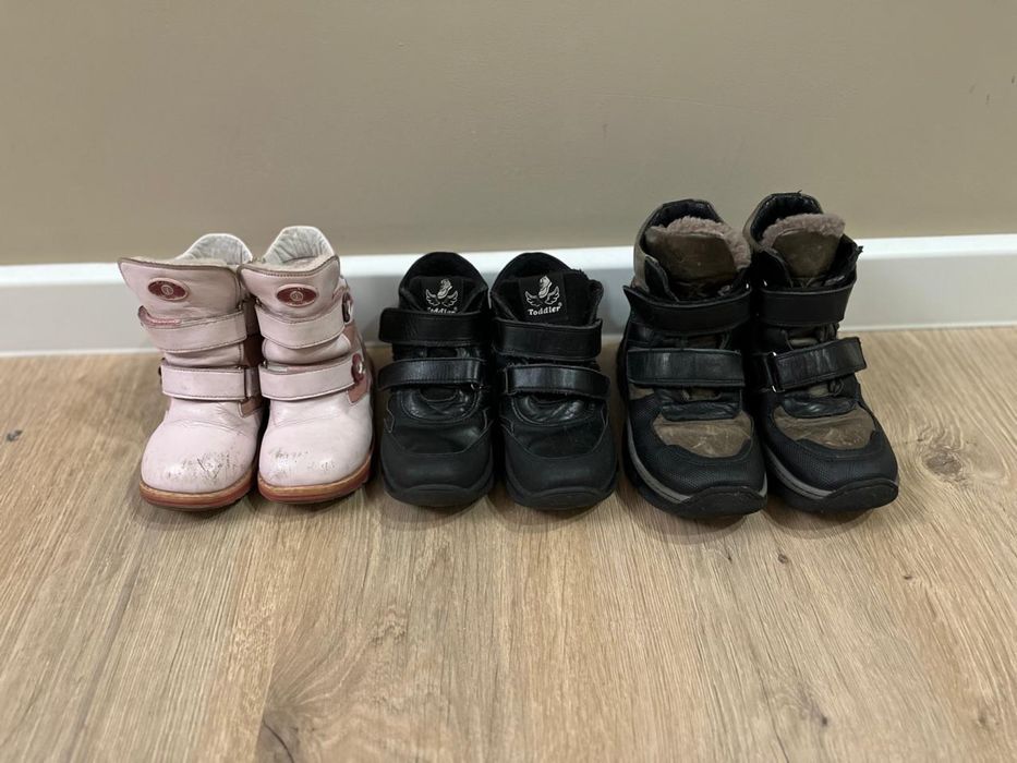 Детская обувь турецкого производства