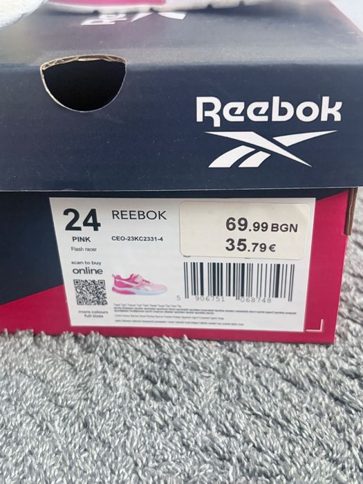 Детски маратонки Reebok