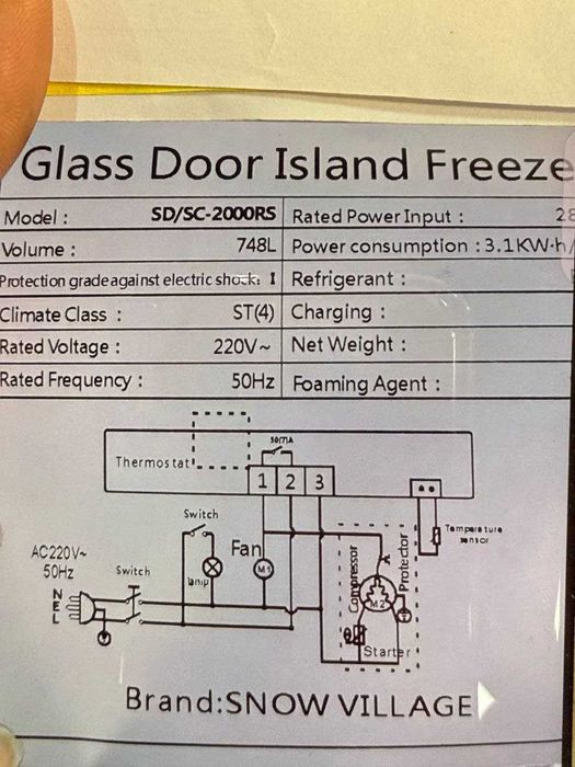 Морозильная витрина SNOW VILLAGE SD/SC-2000RS - 748 литров
