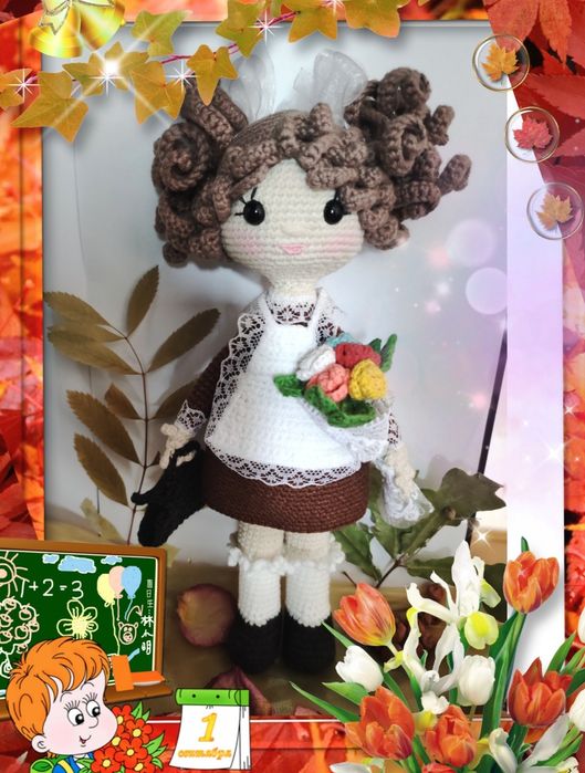 Кукла вязаная школьница