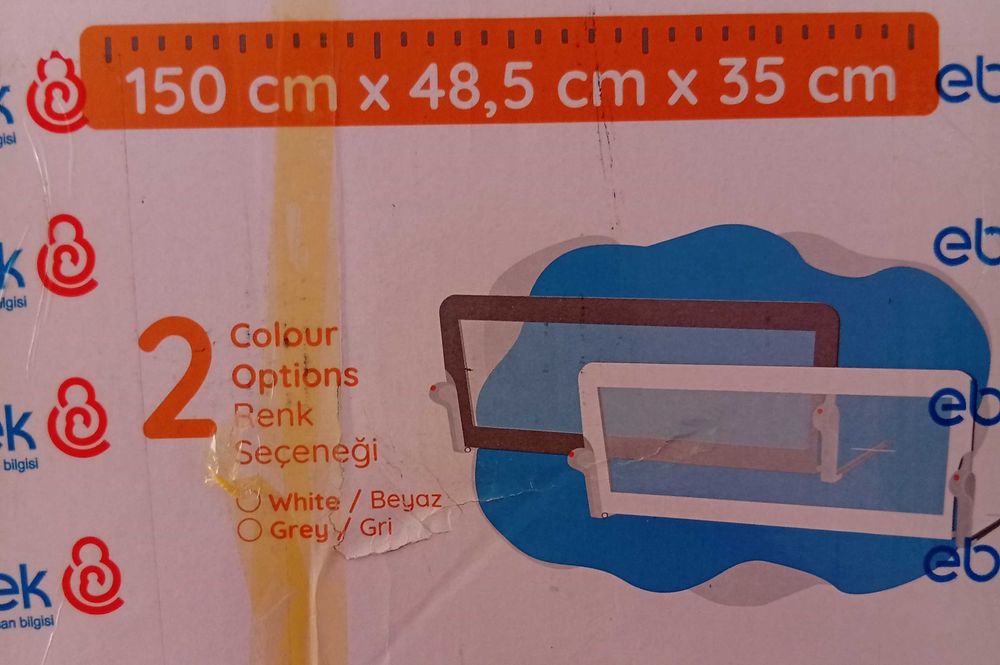 Мрежа/Бариера за легло