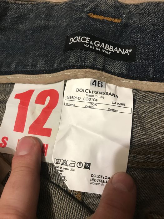 Маркови дънки мъжки Долче и Габана