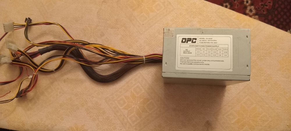 Блок питания на 450 ватт