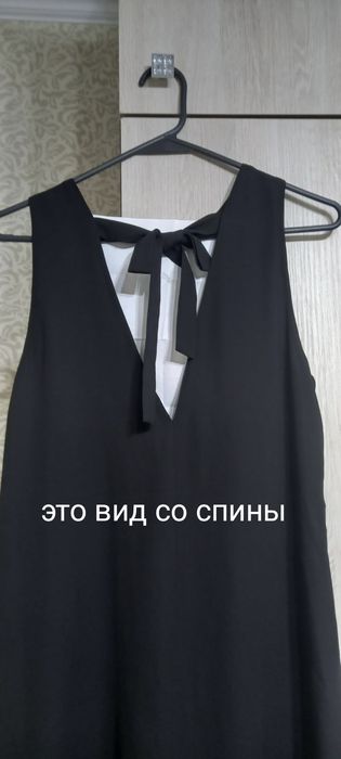 Женские платья покупала в Астане