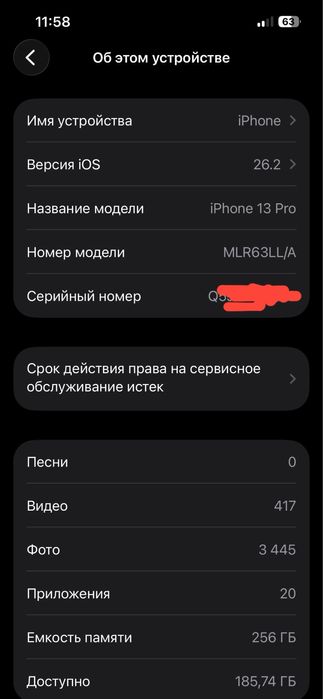 Iphone 13 pro 256 gb