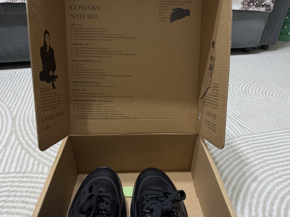 Кожанные кроссовки