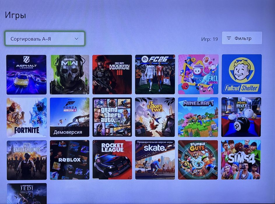 Продам приставку Xbox One S 1Tb