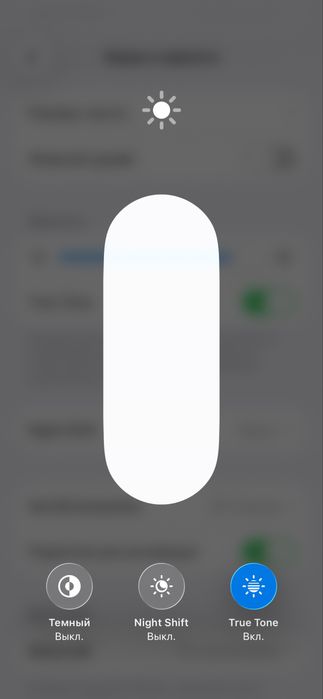 iPhone 11 Pro Space gray, 256 GB, (ЕАС)