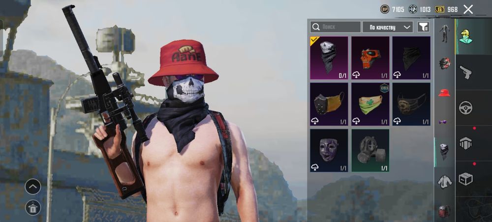 Топ акаунт пабг играл 3 года