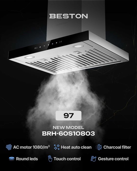 Вытяжка Beston new model/голосовое управление/сенсорное/доставка есть