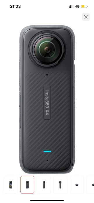 Экшн-камера Insta360 X4 Standard Bundle