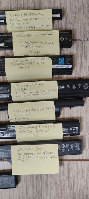Bateri diferite laptopuri