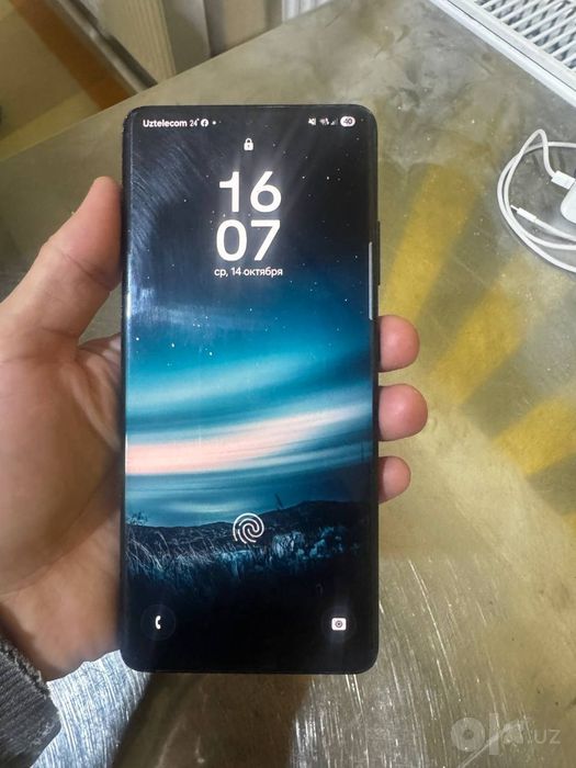 Samsung S21 ultra