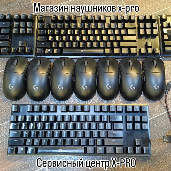 Наушники HyperX Cloud оптом розница