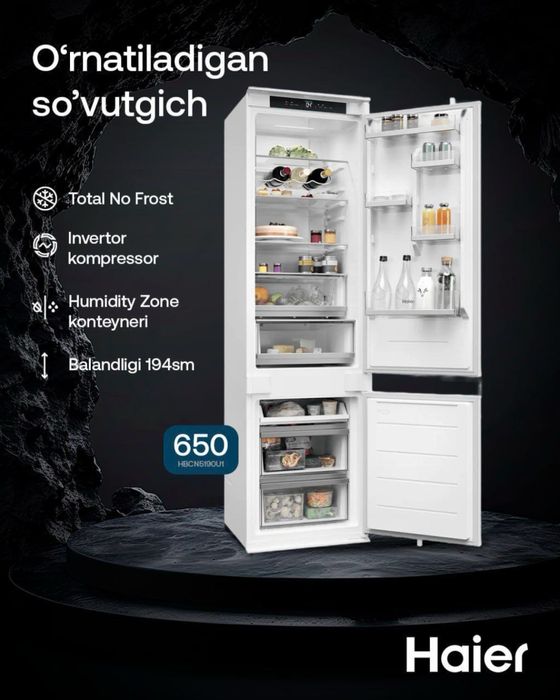 Встраиваемые холодильник Haier