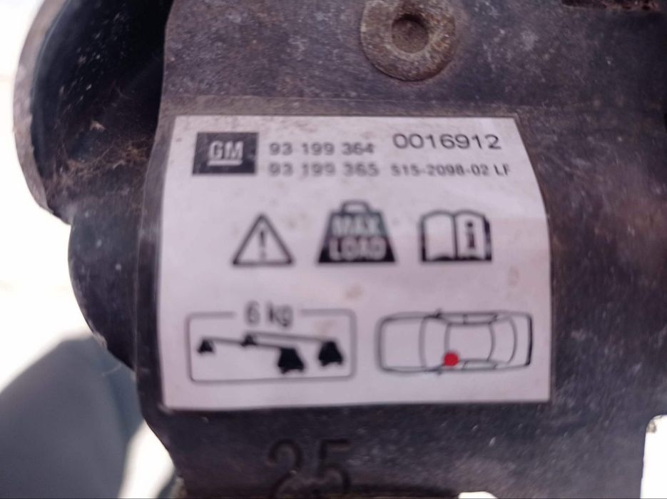 Греди/багажник за Опел Мериева