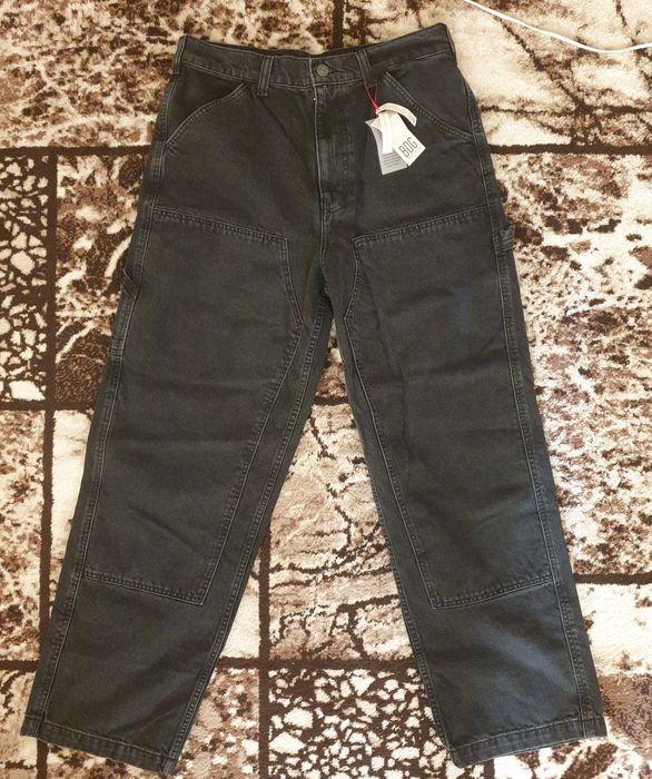 Jeans BDG Urban outfiters Carpenter