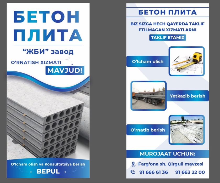 Plita armaturalik Butun vodiy bo’yicha