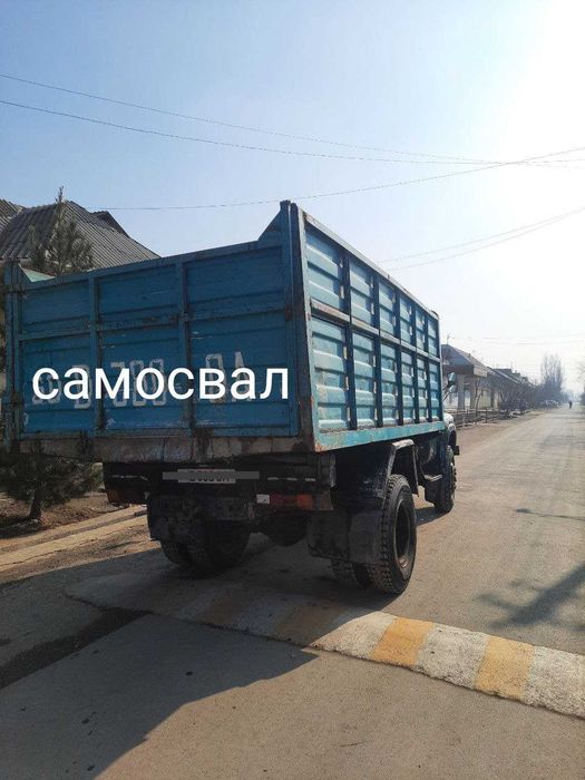 Самосвал ЗИЛ 130