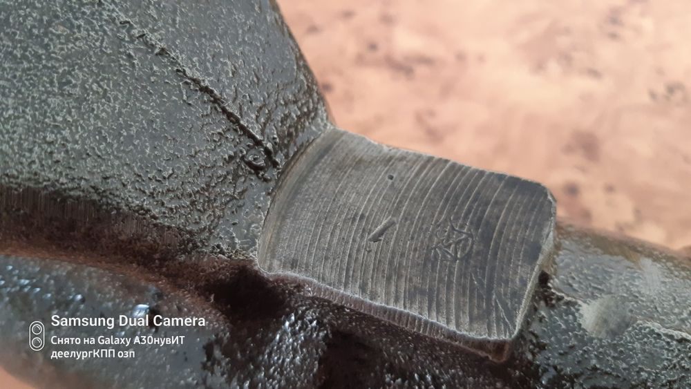 тиски новые 1973 средние