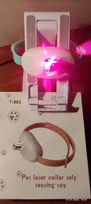 Лазерная игрушка для кошки, собаки, питомцев