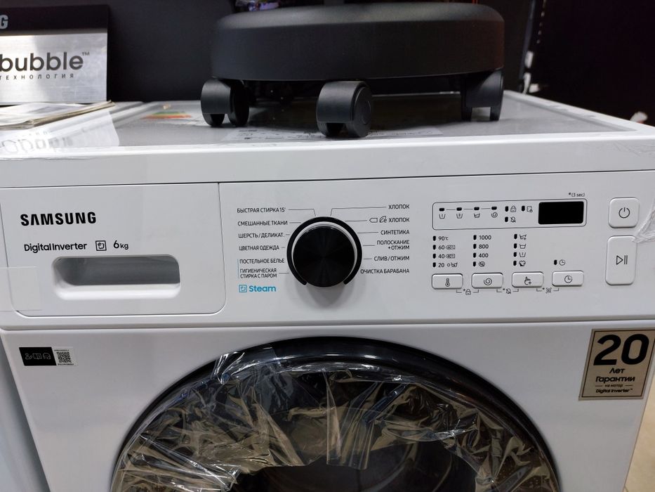Самсунг стиральная машина