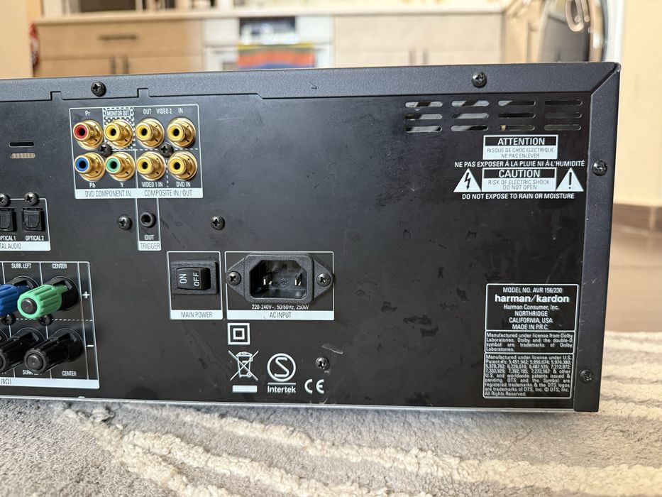 Harman Kardon AVR-156