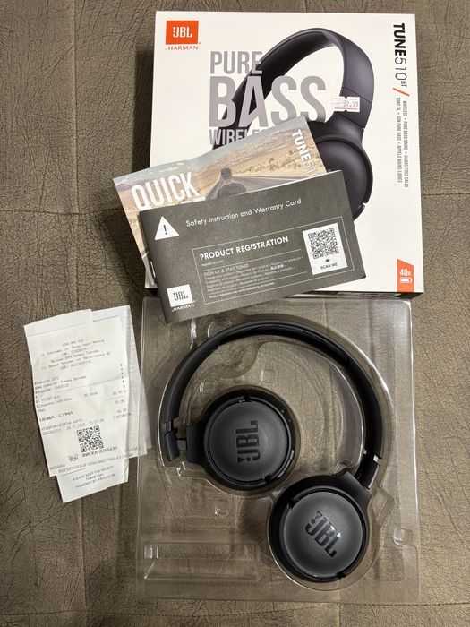 Гаранционни безжични слушалки JBL Tune 510BT