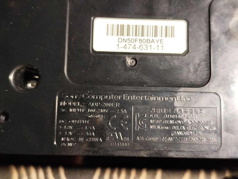 Surse  PS4 Originale (N14-240P1A / ADP-200ER)