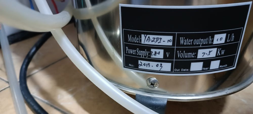 Дистилляторы электрические