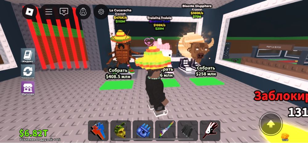 Продажа-Обмен пишите