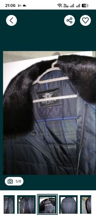 Разное разное вещи ,