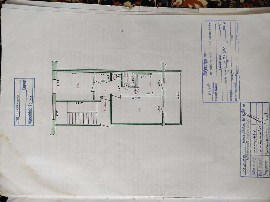 Продам кв в 8 микрорайоне с центральной отоплением