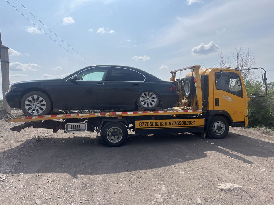 Услуги эвакуатора