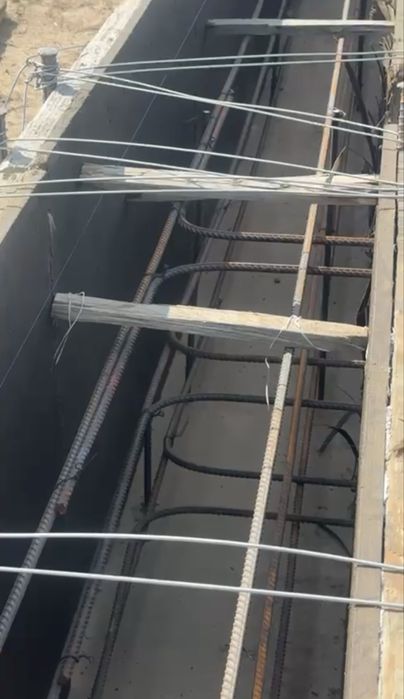 Жер Сатылады, фундаментімен