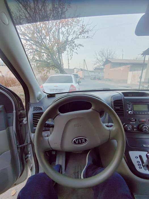 Узим хайдаган машина