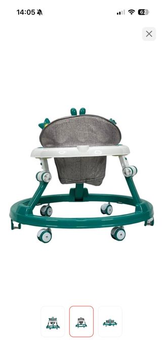 Продам ходунки в отличном состоянии