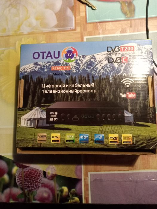 Продам телевизор Самсунг