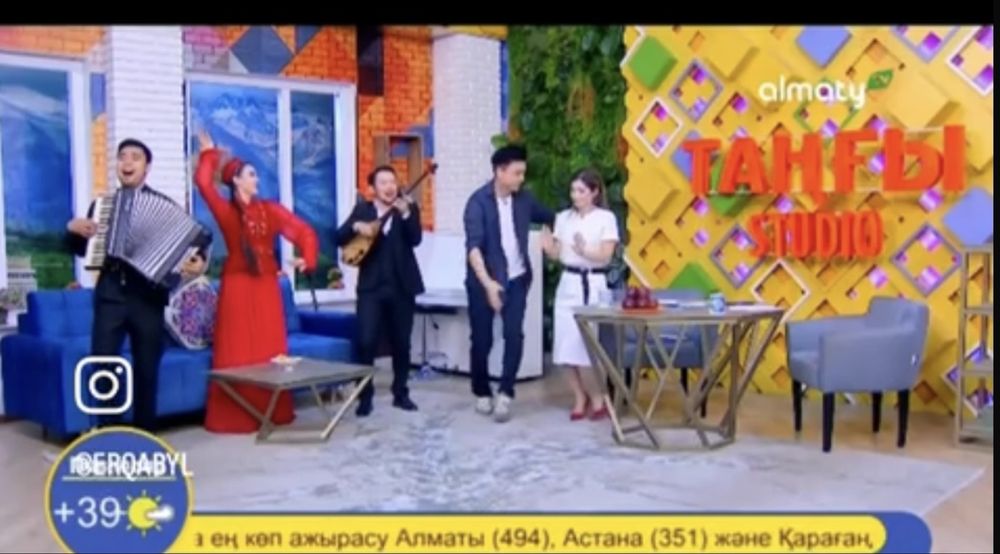 Баян Домбыра(Профессиональные певцы-музыканты)NeProstoBayanDombyra