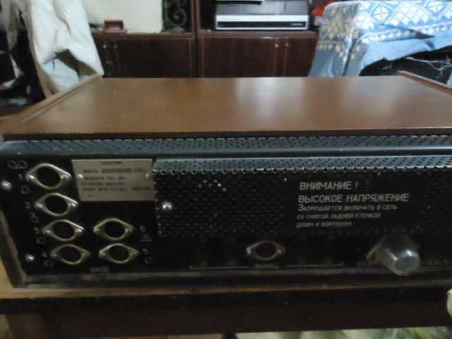 Продается Одиссей 001(СССР)