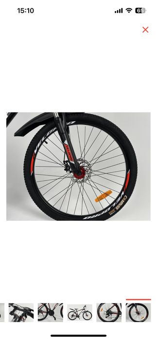 Продаю велосипед