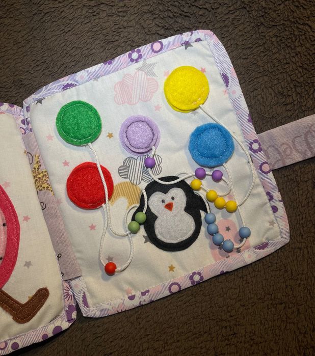 Тиха книжка за момиче