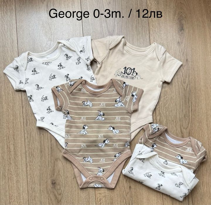 Бебешки дрехи за момиче