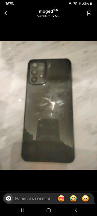 Самсунг а23 обмен есть