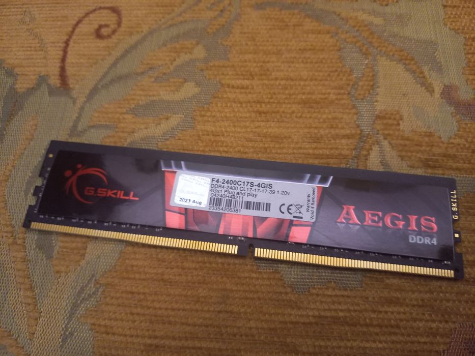 Оперативная память ddr4 4gb