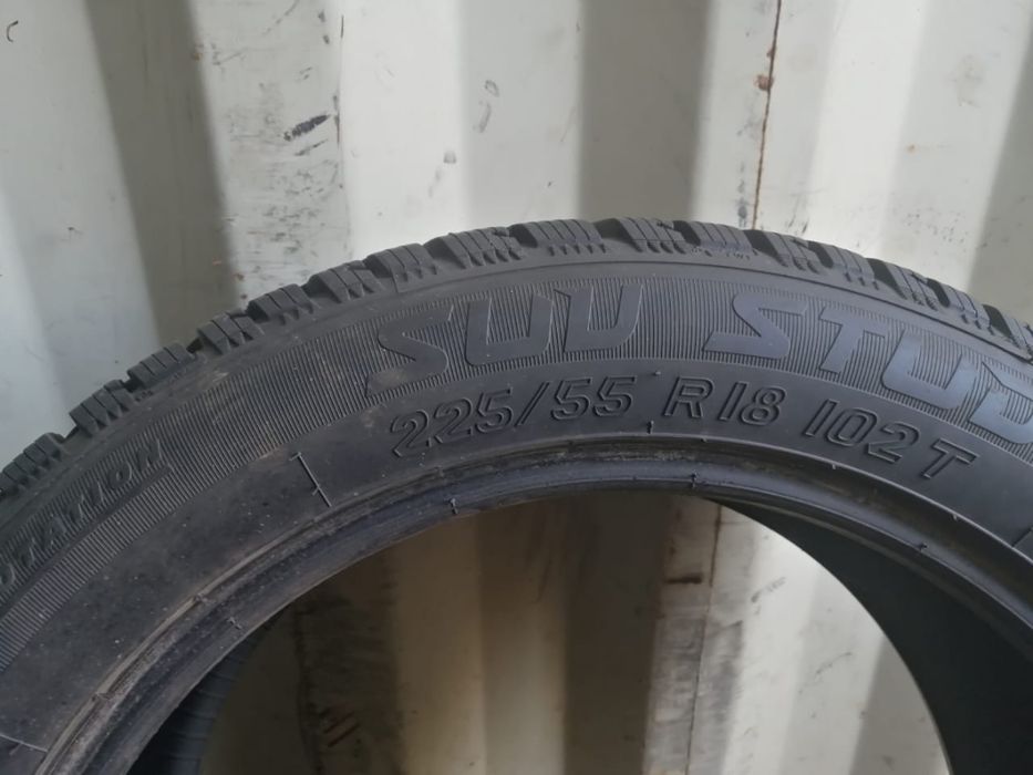 Зимние шины