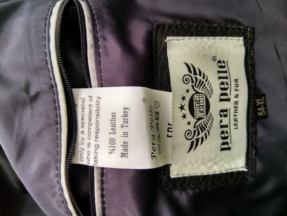 Кожаная мужская куртка