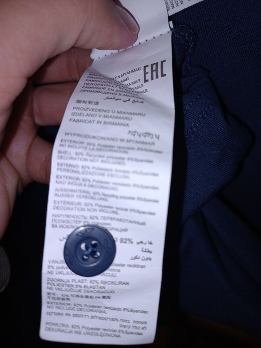 Тениска с яка на Левски в памет на Гунди M/L