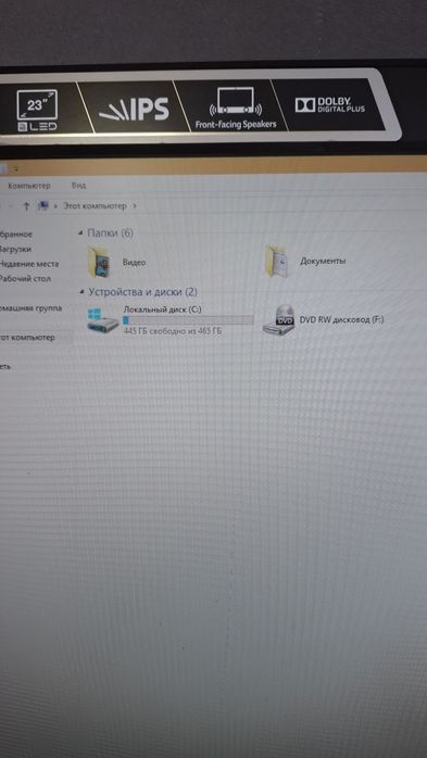 Моноблок Acer Core i3-4150T