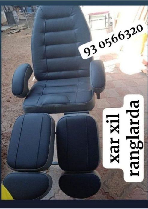 Педикюрни кушетка